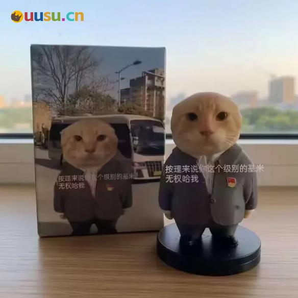 游侠网12