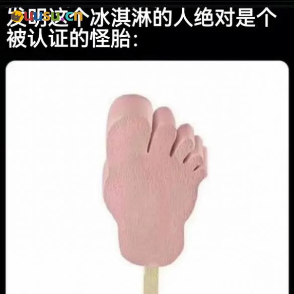 游侠网6