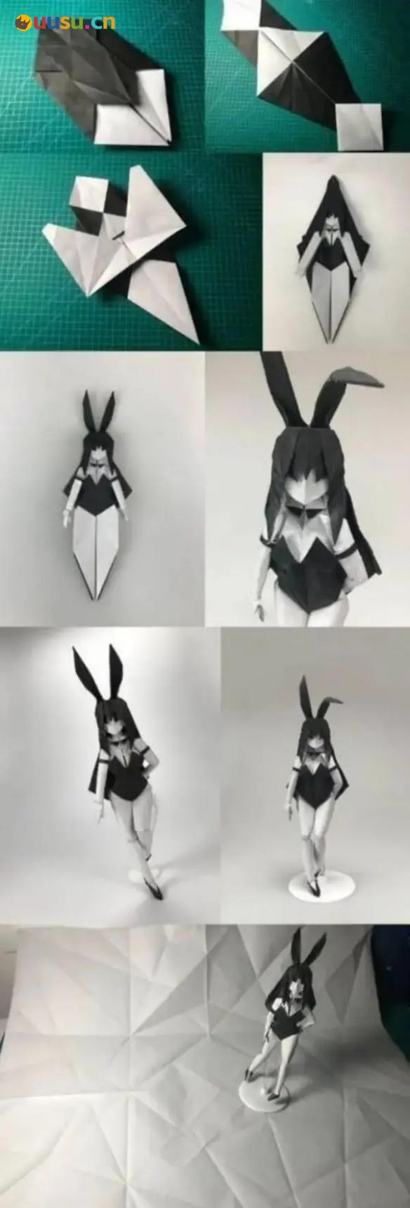 游侠网9