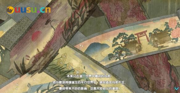 游侠网4