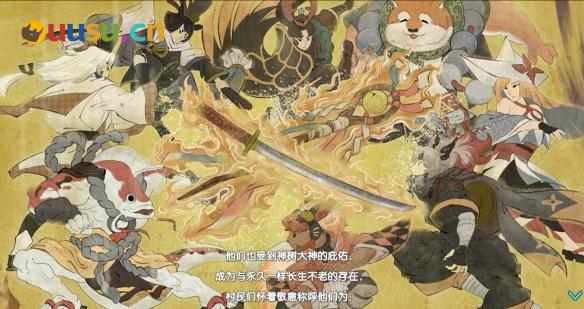 游侠网3