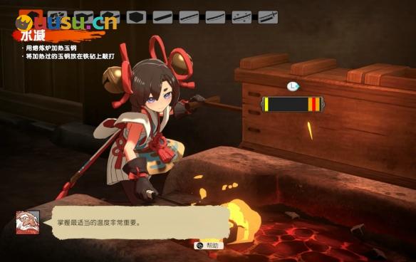 游侠网15