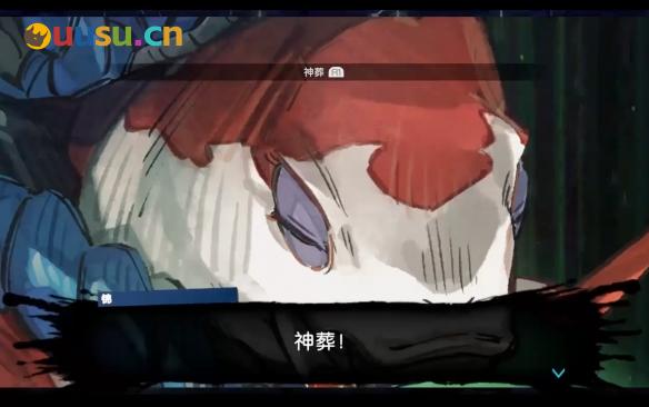 游侠网12