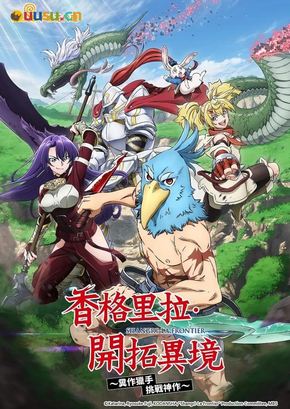 游侠网1