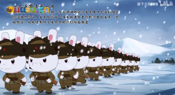 游侠网9