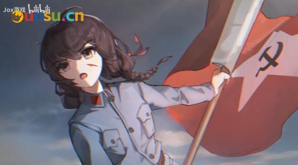 游侠网1