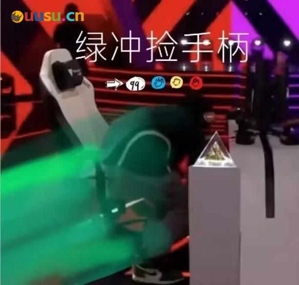 游侠网6