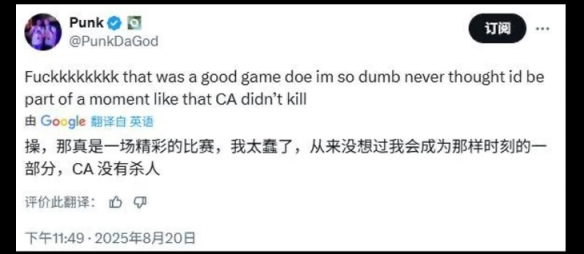 游侠网7