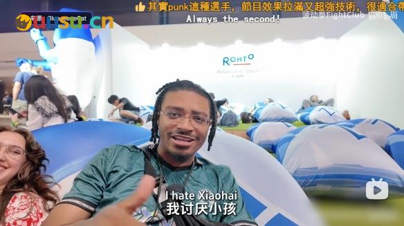 游侠网5