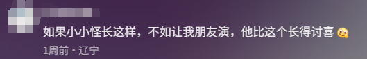 游侠网7