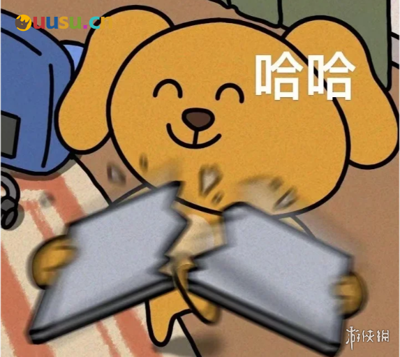 游侠网1