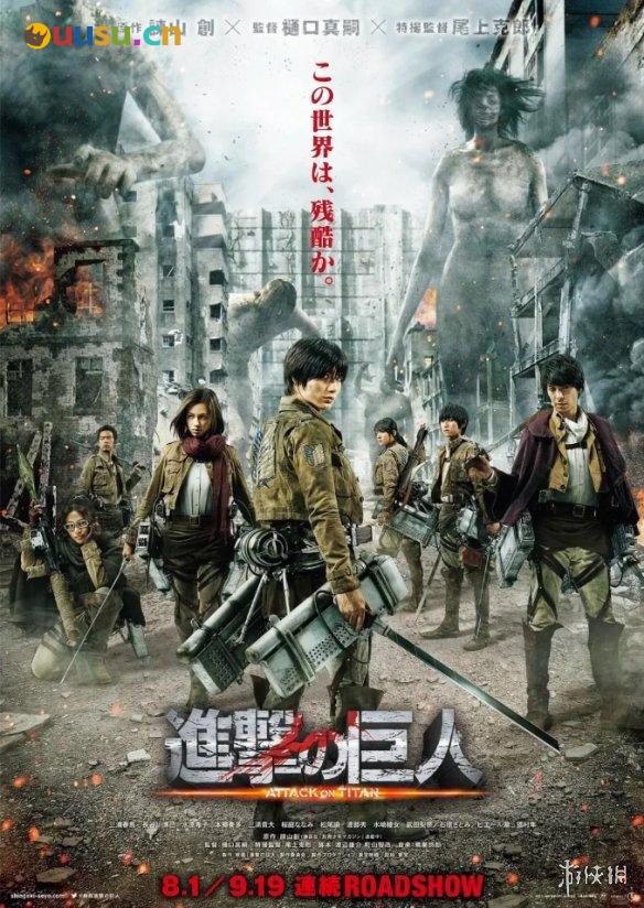 游侠网21