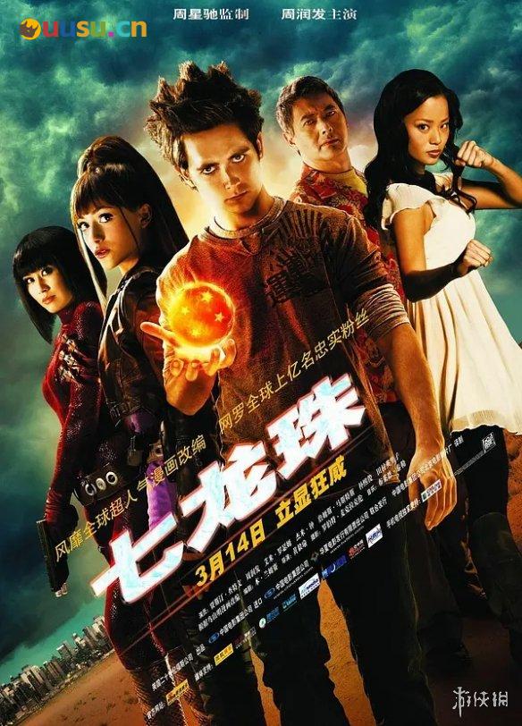 游侠网22