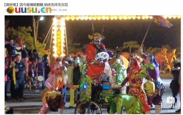 游侠网5