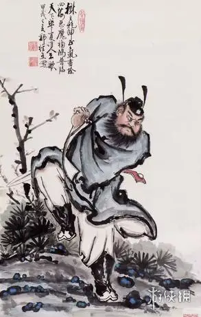 游侠网8