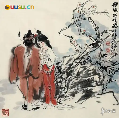 游侠网11