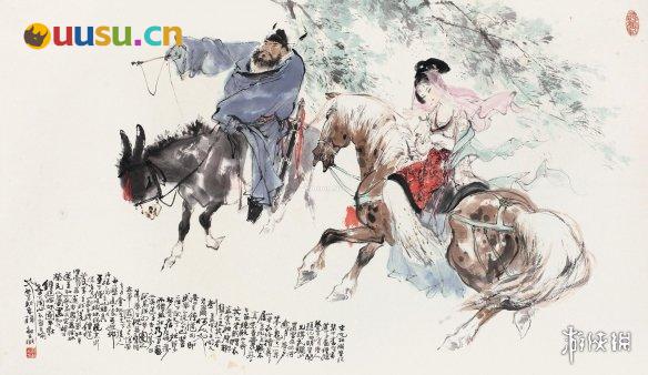 游侠网12