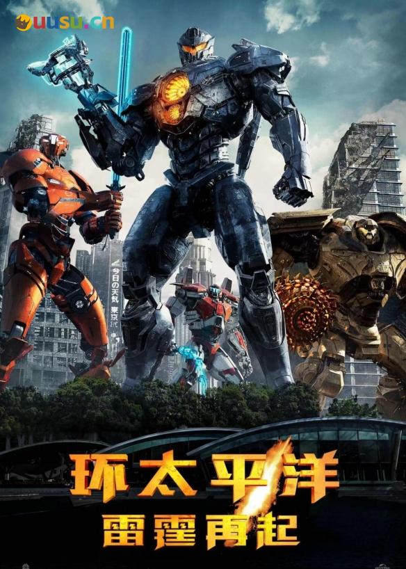 游侠网6