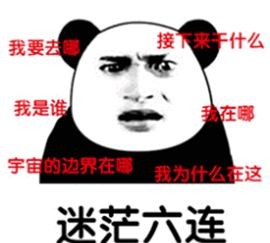 游侠网5