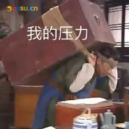游侠网7