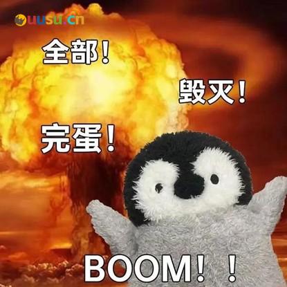 游侠网11