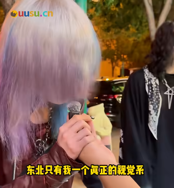 游侠网6