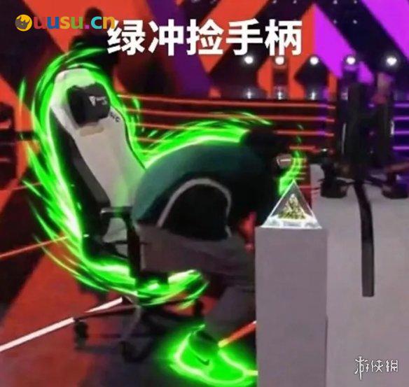 游侠网11