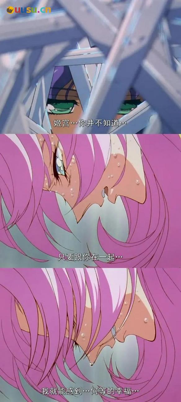 游侠网9
