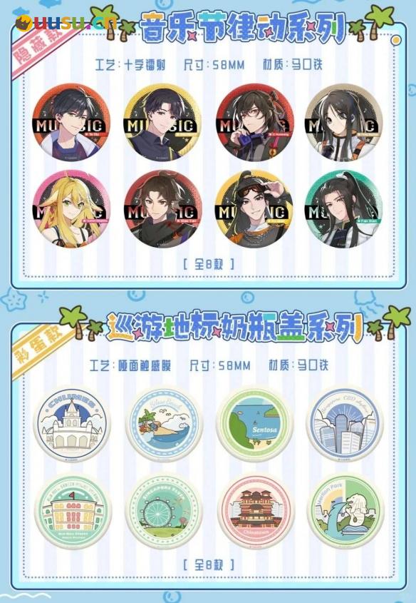 游侠网12