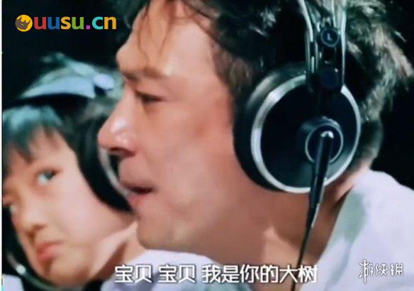 游侠网11