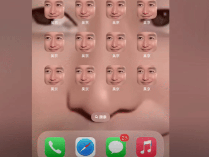游侠网7
