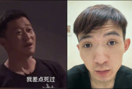 游侠网8