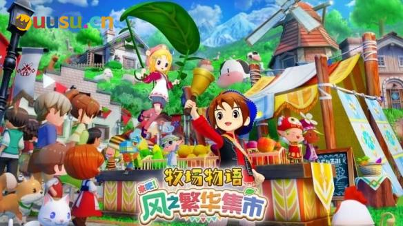 游侠网5