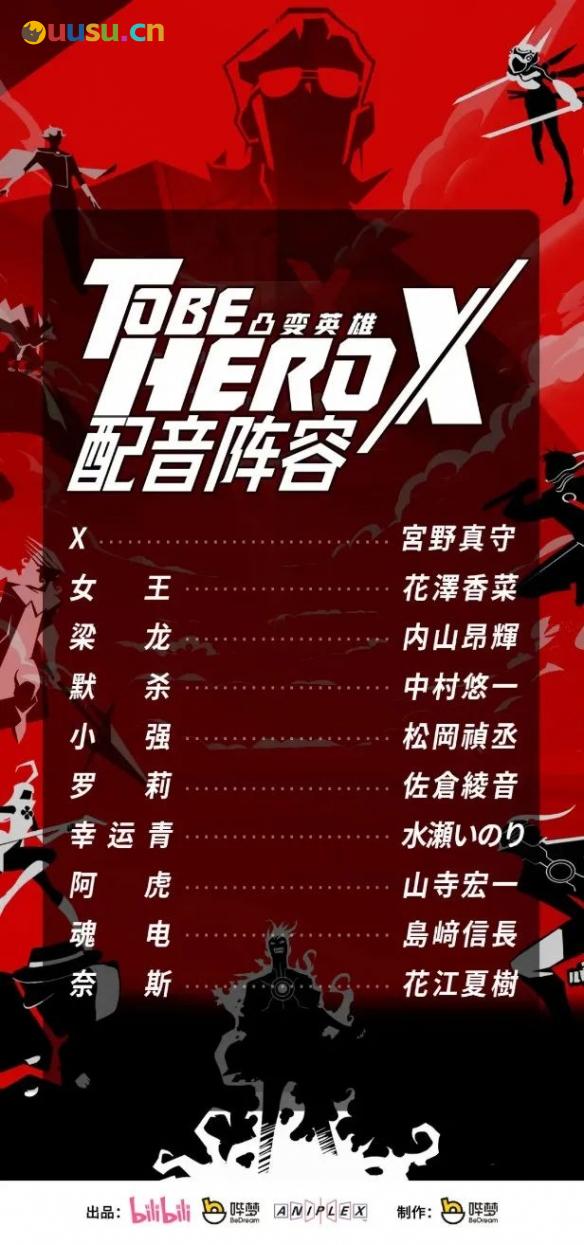 游侠网12