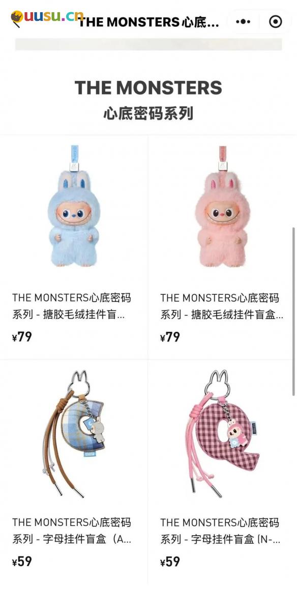 游侠网5