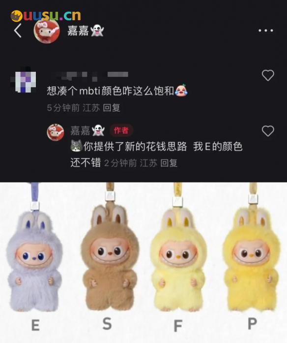 游侠网6