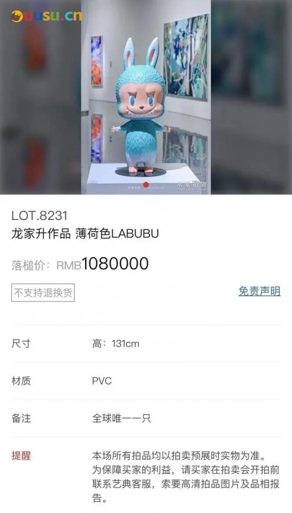 游侠网10