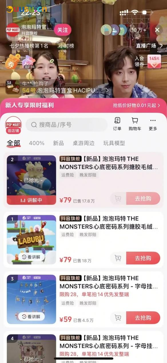 游侠网3