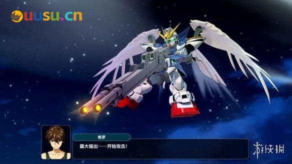 游侠网11