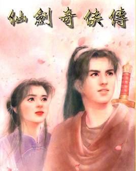 游侠网2