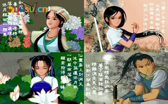 游侠网3