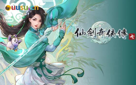 游侠网17