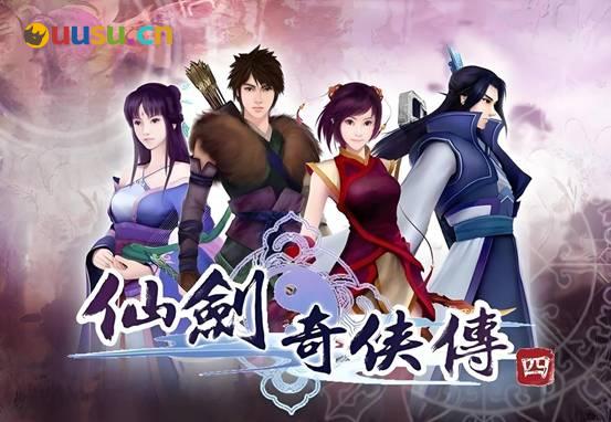 游侠网8