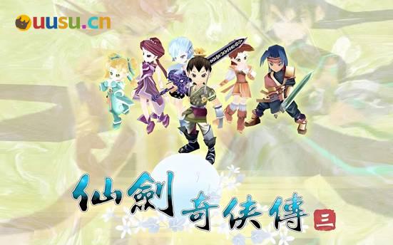 游侠网7