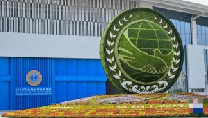 上合组织加快成立“四个安全中心”，为成员国安全提供更有力支撑-uusu优素-乐高,模型,3d打印,编程