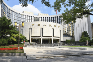 央行将开展1万亿元买断式逆回购操作，分析师：四季度或将降准-uusu优素-乐高,模型,3d打印,编程