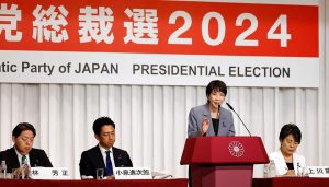 日经指数盘中创历史新高，这两人成日本新首相热门候选人-uusu优素-乐高,模型,3d打印,编程