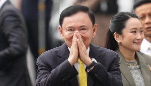 为泰党再遭冲击，泰国最高法院裁决他信重新服刑1年-uusu优素-乐高,模型,3d打印,编程