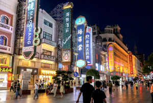 不断释放内需潜力、整治无需竞争，发改委透露下半年工作重点-uusu优素-乐高,模型,3d打印,编程