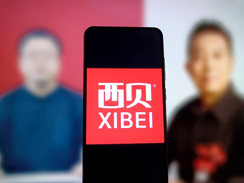 图片[3]-西贝预制菜争议升级！客流断崖式减少日损二三百万，2026年IPO计划蒙上阴影-uusu优素-乐高,模型,3d打印,编程